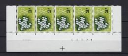 N°1193 (drukdatumstrook 21.VIII.61 Onpaar) MNH ** POSTFRIS ZONDER SCHARNIER SUPERBE - Dated Corners