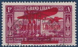 France Colonies Grand Liban Poste Aerienne N°35a (Maury 2009) Oblitéré NON EMIS Utilisé à L'époque - Airmail