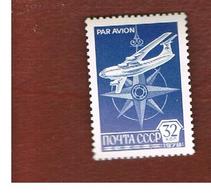 URSS -  YV. PA130  -  1978 AIR:  ILYUSHN IL-76 AIRPLANE    - MINT** - Ongebruikt