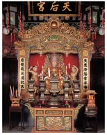 (ED 68) Australia - QLD - Brisbane Temple - - Buddhismus