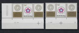 N°1797 (drukdatum) MNH ** POSTFRIS ZONDER SCHARNIER SUPERBE - Dated Corners