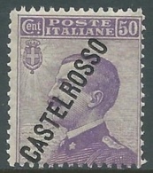 1924 CASTELROSSO EFFIGIE 50 CENT MNH ** - RA13-9 - Castelrosso