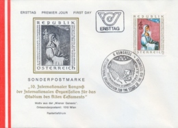 Austria 1980 FDC 10th Congress Of The International Organization For The Study Of The Old Testament - Théologiens