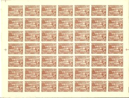 TURKESTAN RUSSIA 1917/19 Civil War Fantasy Issue 50 Kop Complete Sheet Of 49 Stamps Imperforated MNH - Other & Unclassified