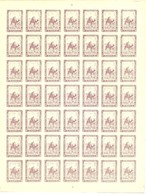 TURKESTAN RUSSIA 1917/19 Civil War Fantasy Issue 5 Kop Complete Sheet Of 49 Stamps Imperforated MNH - Other & Unclassified