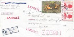 Thailand 1994 Bangkok Crab Domestic Registered Express Cover - Schalentiere