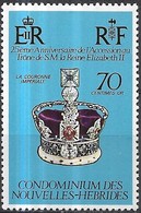 NEW HEBRIDES 1977 Silver Jubilee - 70c Imperial State Crown MNH - Nuovi