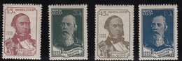 USSR/Russia 1939 Saltikov MNH  MI: 714-17 - Unused Stamps
