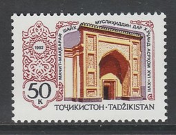 TIMBRE NEUF DU TADJIKISTAN - PORCHE DE MOSQUEE N° Y&T 2 - Mosques & Synagogues