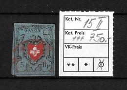 1850 RAYON I → Ohne Kreuzeinfassung SBK-15II Breitrandig, Mit Rotem Rundstempel  ►RAR◄ - 1843-1852 Kantonalmarken Und Bundesmarken