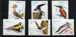 LAOS LAO 1982, OISEAUX / BIRDS, 6 Valeurs, Neufs / Mint. R483 - Unclassified