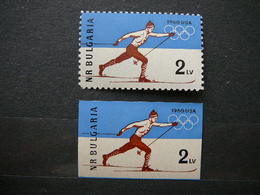 Winter Olympics, Squaw Valley # 1960 Bulgaria MNH #  Nordic Skiing - Inverno1960: Squaw Valley