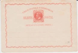 NEW BILHETE POSTAL 80 REIS PEDRO - Entiers Postaux