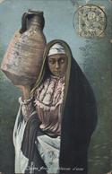 Bureau Français à L'étranger CAD Port Saïd Egypte 15 4 11 YT 24 Blanc CPA Jeune Arabe Porteuse D'eau - Briefe U. Dokumente