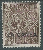 1905 LEVANTE LA CANEA AQUILA 1 CENT I TIRATURA MH * - RA19 - La Canea