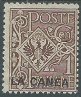 1905 LEVANTE LA CANEA AQUILA 1 CENT MH * - RA19-2 - La Canea