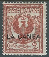 1905 LEVANTE LA CANEA AQUILA 2 CENT I TIRATURA MH * - RA19 - La Canea