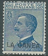 1907-12 LEVANTE LA CANEA EFFIGIE 25 CENT MNH ** - RA19 - La Canea