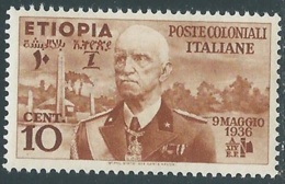 1936 ETIOPIA EFFIGIE 10 CENT MNH ** - RA15-3 - Aethiopien