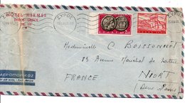 GRECE AFFRANCHISSEMENT COMPOSE SUR LETTRE AVION POUR LA FRANCE 1962 - Marcophilie - EMA (Empreintes Machines)