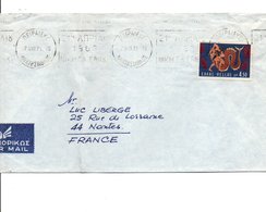 GRECE LETTRE POUR LA FRANCE 1971 - Poststempel - Freistempel