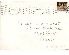 GRECE LETTRE POUR LA FRANCE 1989 - Poststempel - Freistempel
