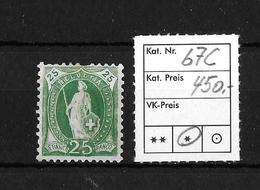 1882 - 1906 STEHENDE HELVETIA Gezähnt →  SBK-67C*   ►RAR◄ - Unused Stamps