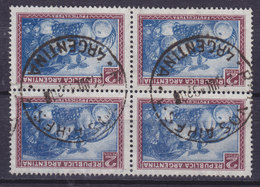 Argentina 1936 Mi. 428 Y    2 P Obstbau 4-Block INVERTED Wmk. 11 !! - Blocks & Kleinbögen