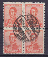 Argentina 1917 Mi. 207 X    5c. General San Martin 4-Block - Blokken & Velletjes