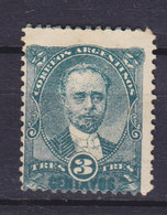 Argentina 1888 Mi. 53      3c. Miguel Juárez Celmán, Politiker (1844-1909) MH* - Neufs