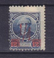 Argentina 1890 Mi. 75b      1/4c. Auf 12c. Aufdruck Rot Juan Bautista Alberdi , Politiker Schrifftsteller MNG - Unused Stamps