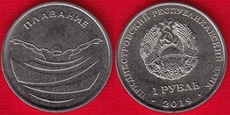 Transnistria 1 Rouble 2019 "Swimming" UNC - Moldavië