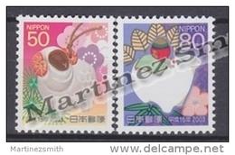 Japan - Japon 2002 Yvert 3307-08, New Year, Year Of The Goat - MNH - Neufs