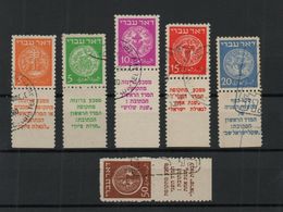 !!! PRIX FIXE : ISRAEL, SERIE N°1/6 DENTELEE 11 OBLITEREE AVEC TABS COMPLETS - Used Stamps (with Tabs)