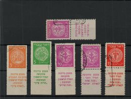 !!! PRIX FIXE : ISRAEL, N°1D/2D/3D PERCES EN LIGNE, N°3d PAPIER GRIS ET N°3E/4E TABS INTERVERTIS OBLITERES - Used Stamps (with Tabs)