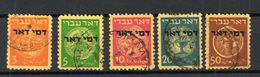 !!! PRIX FIXE : ISRAEL, SERIE DE TAXES N°1/5 OBLITEREE - Timbres-taxe