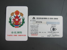 Private Issued Prepaid Phonecards,Taipei Frie Service, Mint Expired - Feuerwehr