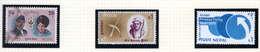 Delcampe - 1970 - NEPAL  -  Mi. Nr.  245+247+253 - Used+2NH - (CW4755.43) - Nepal