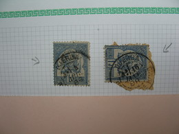 Tunisie Oblitéré, Lot De Timbres, Oblitération  choisies De Djerba Chiffre Maigre   Voir Scan - Used Stamps