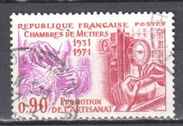 France 1971 - Mi.1768 - Used - Oblitéré - Usados