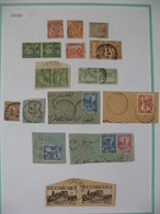 Tunisie Oblitéré, Lot De Timbres, Oblitération  choisies De  Chebba    Voir Scan - Oblitérés