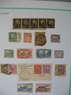 Tunisie Oblitéré, Lot De Timbres, Oblitération  choisies De  Carthage  Voir Scan - Used Stamps