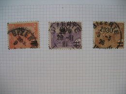 Tunisie Oblitéré, Lot De Timbres, Oblitération  choisies De  Bizerte   Voir Scan - Gebraucht