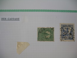 Tunisie Oblitéré, Lot De Timbres, Oblitération  choisies De  Ben-Gardane     Voir Scan - Used Stamps