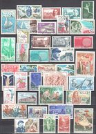 France 1970 - Year Set - Mi.1694-1734 - 38v - Used - Oblitéré - 1970-1979