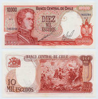 CHILE - 10000 ESCUDOS NOTE ND (1967-76) P-148 - UNC - Cile