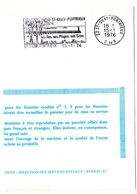 COTES Du NORD - Dépt N° 22 = St QUAY PORTRIEUX 1976 = FLAMME FDC = SECAP Illustrée 'ILES - SITES - PLAGES ' - Mechanical Postmarks (Advertisement)