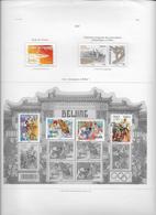 France - Collection Vendue Page Par Page - Timbres Oblitérés - TB - Gebruikt