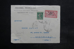 SYRIE - Enveloppe Commerciale ( Devant ) De Beyrouth Pour La France En 1925, Affranchissement Semeuse + Merson - L 36108 - Cartas & Documentos