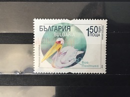 Bulgarije / Bulgaria - Vogels (1.50) 2019 - Gebraucht